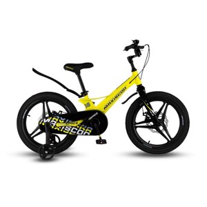 Велосипед 18 Maxiscoo SPACE Deluxe, цвет Желтый Матовый