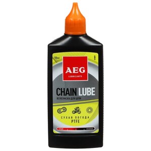 Велосмазка для цепи AEG, для сухой погоды, 100 мл