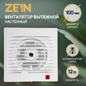 Вентилятор вытяжной ZEIN LOF-09, d=100 мм, 220 В, 12 Вт, москитная сетка, белый