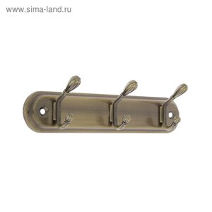 Вешалка ТУНДРА TVT005, металлическая, трёхрожковая, цвет бронза
