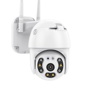 Видеокамера WiFi Cam-15, IP, 2 Мп, поворот 355 °микрофон, 3.6 мм объектив, белая