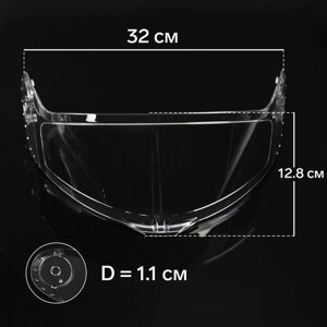 Визор для шлема модуляр, модель М160, цвет прозрачный