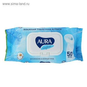 Влажная туалетная бумага AURA ULTRA COMFORT с крышкой, цвет микс, 50 шт