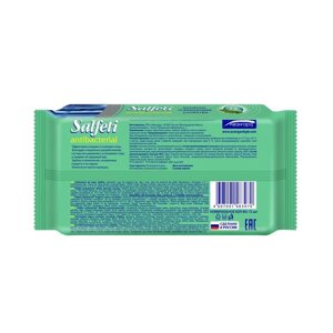 Влажные салфетки Salfeti, антибактериальные, 72 шт.