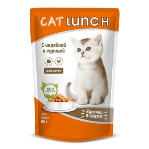 Влажный корм CAT LUNCH для котят, кусочки в желе, индейка/курица, 85 г