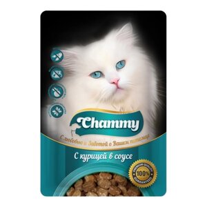 Влажный корм Chammy для кошек, курица, кусочки в соусе, пауч, 85 г