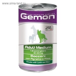 Влажный корм Gemon Dog Medium для собак средних пород, ягненок с рисом, ж/б, 1250 г