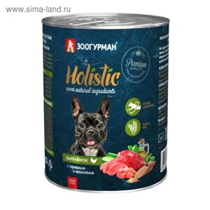 Влажный корм Holistic для собак, цыплёнок с горошком и шпинатом, ж/б, 350 г