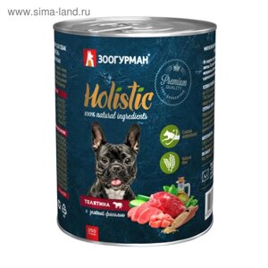 Влажный корм Holistic для собак, телятина с зеленой фасолью, ж/б, 350 г