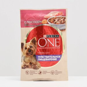 Влажный корм Purina One Мини, для собак с чуствительным пищеварением, лосось/рис/морковь, 85 г