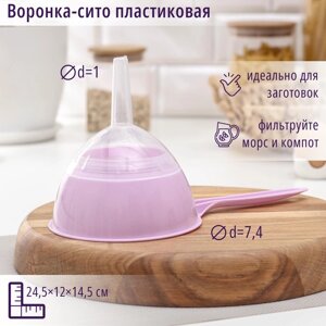 Воронка-сито пластиковая «Комбо», 24,51214,5 см, цвет МИКС