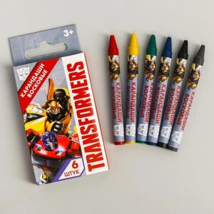 Восковые карандаши, набор 6 цветов, высота 8 см, диаметр 0,8 см, Трансформеры
