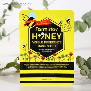 Восстанавливающая маска с прополисом FarmStay Visible Difference Mask Sheet Honey, 23 мл