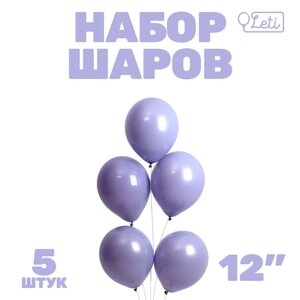 Воздушный шар латексный 12", пастель, набор 5 шт, цвет туманно-серый