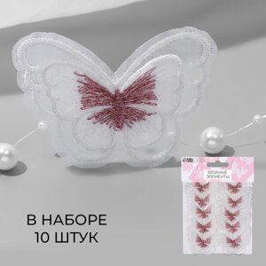 Вязаные элементы «Бабочки двойные», 5 4 см, 10 шт, цвет розовый/белый