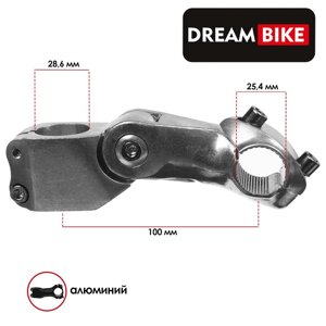 Вынос руля Dream Bike, 1-1/8"х25.4 мм, длина 100 мм, регулируемый по высоте