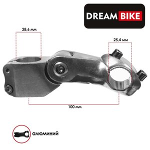 Вынос руля Dream Bike, для велосипеда, 1-1/8"25.4 мм, длина 100 мм, регулируемый по высоте