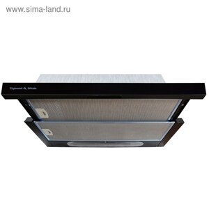 Вытяжка Zigmund & Shtain K 002.61 B, встраиваемая, 450 м3/час, 3 скорости, чёрная