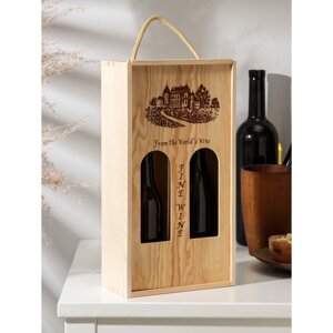 Ящик для хранения вина Доляна «Кальяри», 3518 см, на 2 бутылки