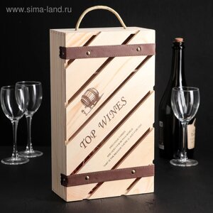 Ящик для хранения вина Доляна «Мускаде», 3520 см, на 2 бутылки