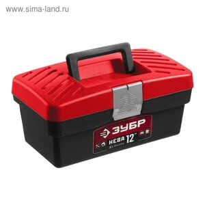 Ящик для инструмента "ЗУБР" НЕВА-12, пластиковый