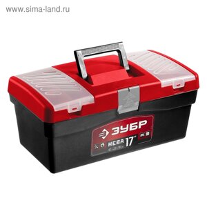 Ящик для инструмента "ЗУБР" НЕВА-17, пластиковый