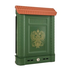 Ящик почтовый индивидуальный пластик Премиум зеленый с замком 6026-00