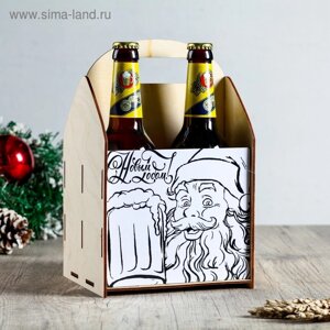 Ящик под пиво "С Новым Годом! Дед Мороз и кружка