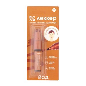 Йод Lekker, маркер, тип-3, 5%5 мл