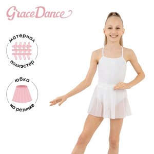 Юбка для гимнастики и танцев Grace Dance, р. 44, цвет белый
