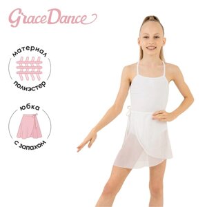 Юбка с запахом для гимнастики и танцев Grace Dance, р. 26-28, цвет белый