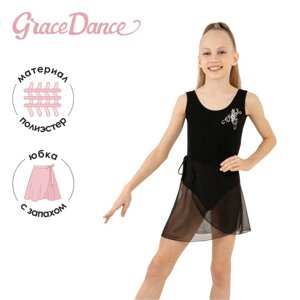 Юбка с запахом для гимнастики и танцев Grace Dance, р. 34-36, цвет чёрный