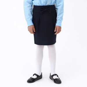 Юбка школьная для девочек, цвет тёмно-синий, рост 134 см