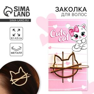 Заколка для волос Cute cat, 6 х 2 см