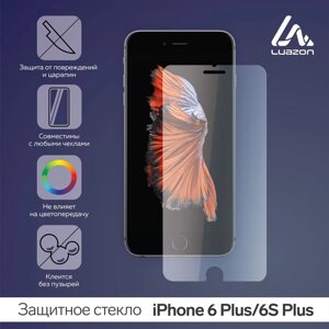 Защитное стекло 2.5D Luazon для iPhone 6 Plus/6S Plus (5.5"полный клей