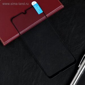 Защитное стекло Red Line для Huawei Honor 10 lite, Full Screen, полный клей, черное