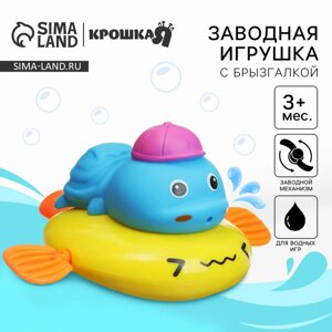 Заводная игрушка для ванны с брызгалкой «Черепашка», Крошка Я