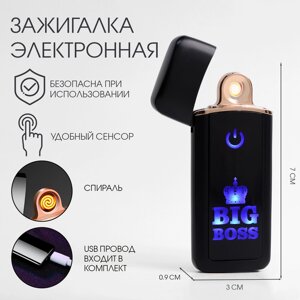 Зажигалка электронная "Биг Босс", USB, спираль, 3 х 7.3 см, черная