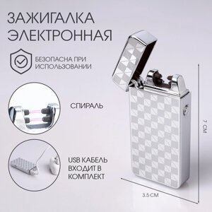 Зажигалка электронная, дуговая, USB, 3.5 х 7 см, серебристый узор