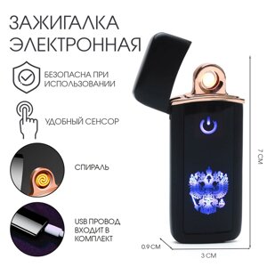 Зажигалка электронная "Герб", USB, спираль, 3 х 7.3 см, черная