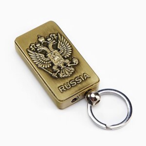 Зажигалка газовая для курения "Герб", пьезо, брелок 1 х 3.1 х 6.7 см