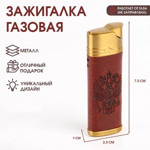 Зажигалка газовая "Герб", пьезо, 1 х 2.5 х 7.5 см