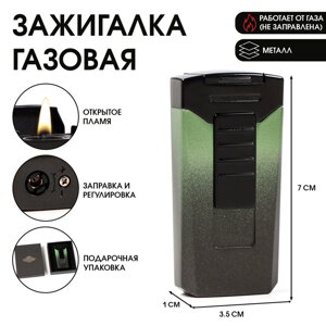 Зажигалка газовая, пьезо