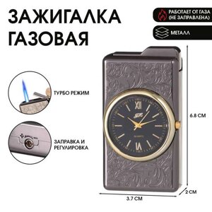 Зажигалка газовая с часами, пьезо, регулировка пламени, 2 х 3.7 х 6.8 см