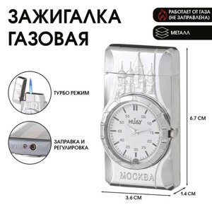 Зажигалка газовая с часами, пьезо, регулировка пламени, 3.6 х 1.4 х 6.7 см