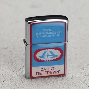 Зажигалка "Санкт-Петербург", 5,5 х 3,5 см 426522