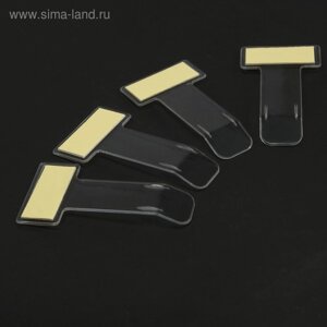 Зажим под лобовое стекло, 7.54 см, пластик, прозрачный