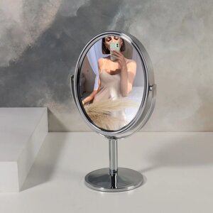 Зеркало на ножке «Овал», двустороннее, с увеличением, зеркальная поверхность 9,4 11,5 см, цвет серебристый