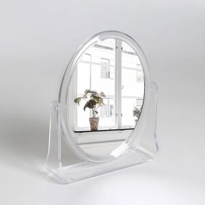 Зеркало настольное «Овал», двустороннее, зеркальная поверхность 11 14 см, цвет прозрачный