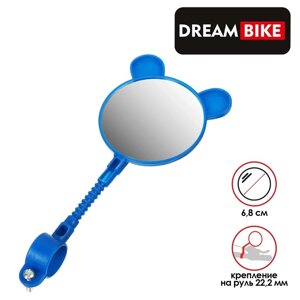 Зеркало заднего вида Dream Bike, цвет синий